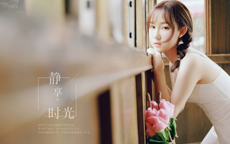 御姐美女极致惹火春光无限性感写真