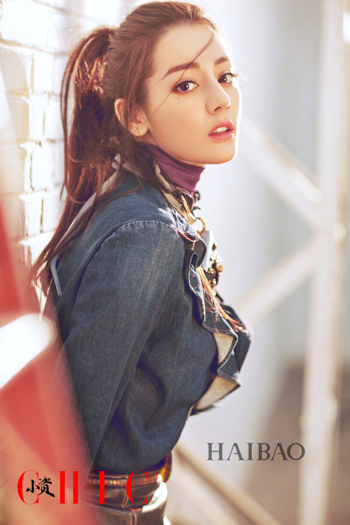 迪丽热巴时尚写真 她的颜值我是服气的