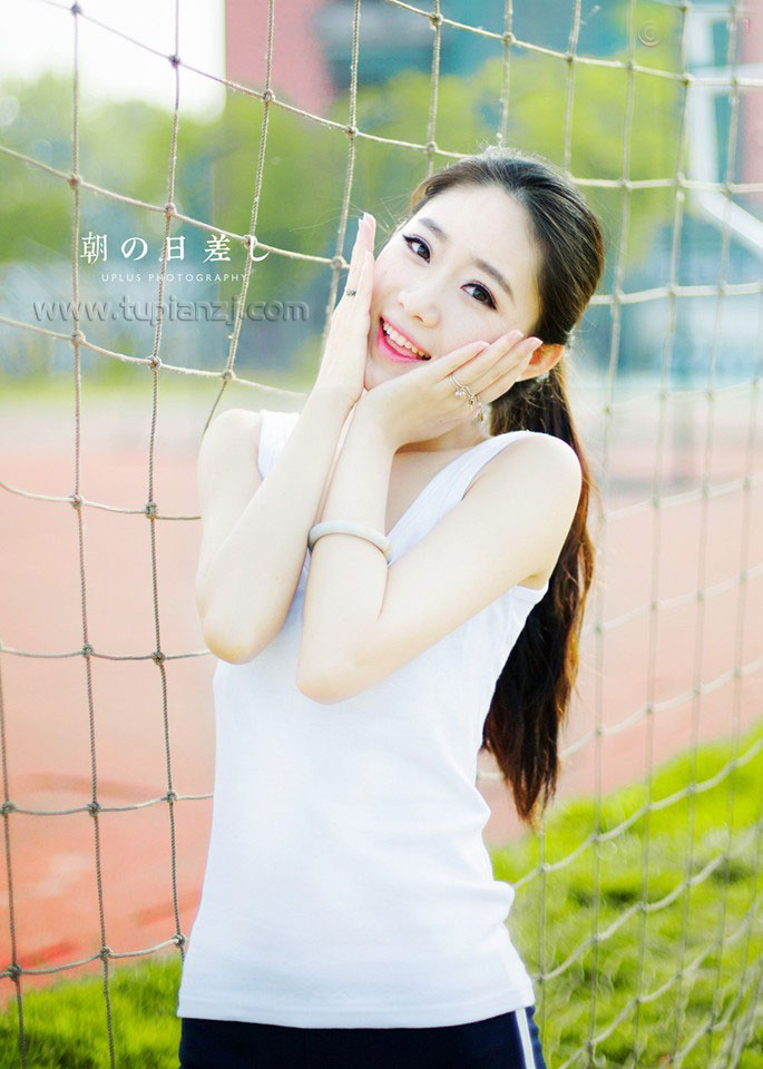 90后清纯美女图片 户外运动写真