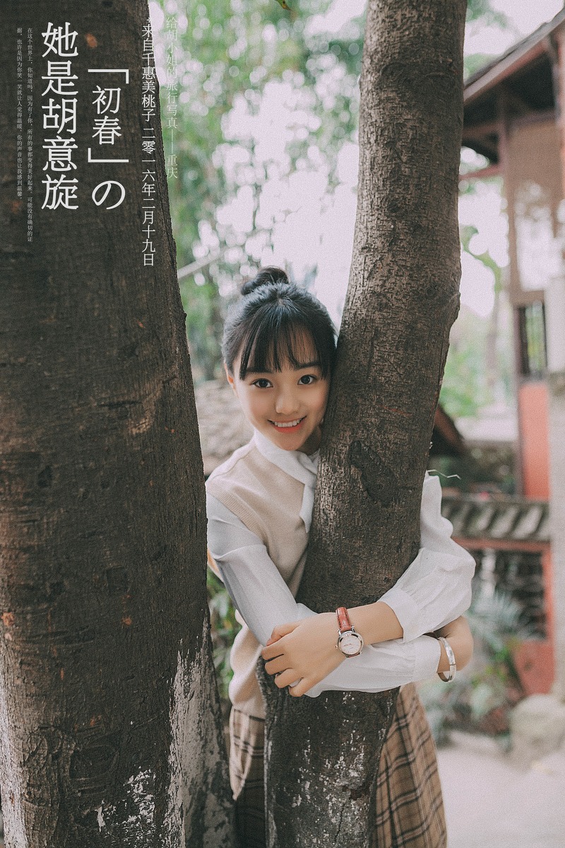 清纯美女上世纪80年代风格摄影