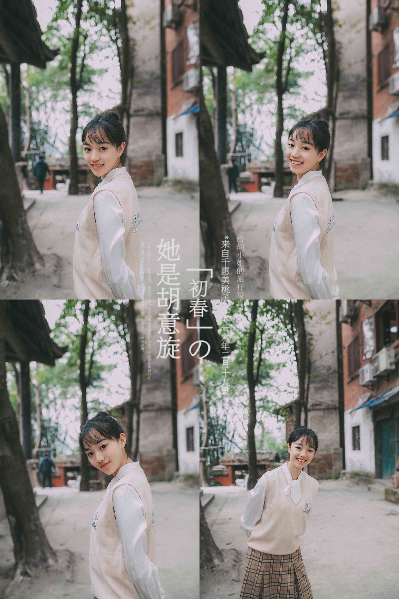 清纯美女上世纪80年代风格摄影