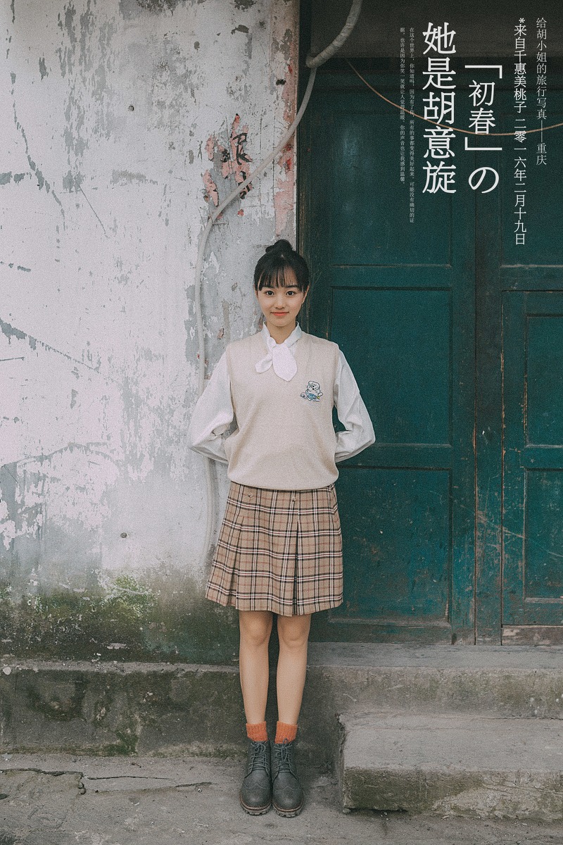 清纯美女上世纪80年代风格摄影