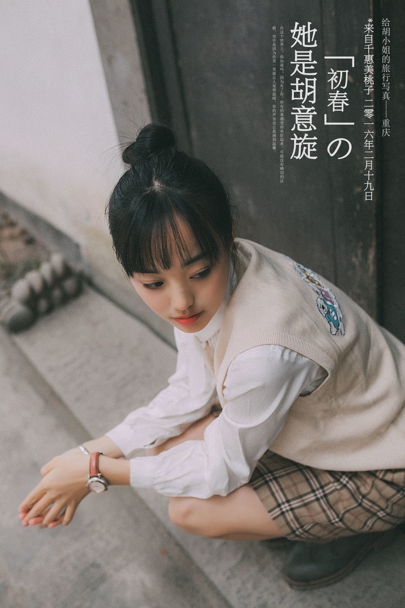 清纯美女上世纪80年代风格摄影