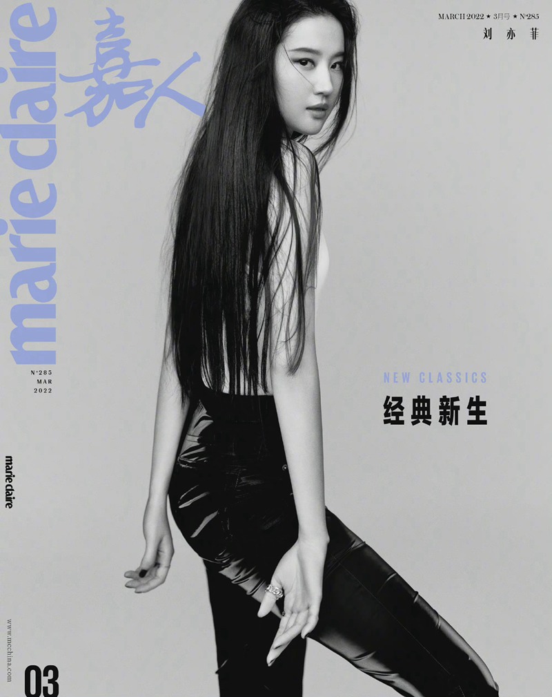 刘亦菲无袖针织背心大片又欲又飒