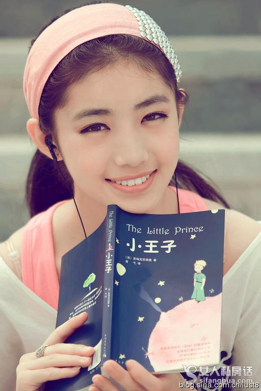 浪荡美女私房吊带黑丝袜风骚气质诱惑写真