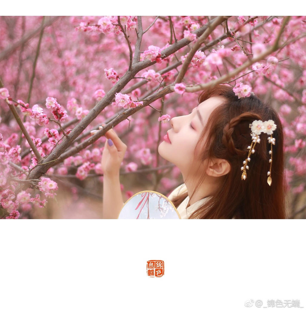 皮肤白嫩红唇古装美女