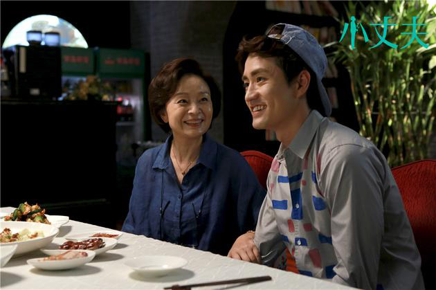 刘莉莉《小丈夫》剧照图片