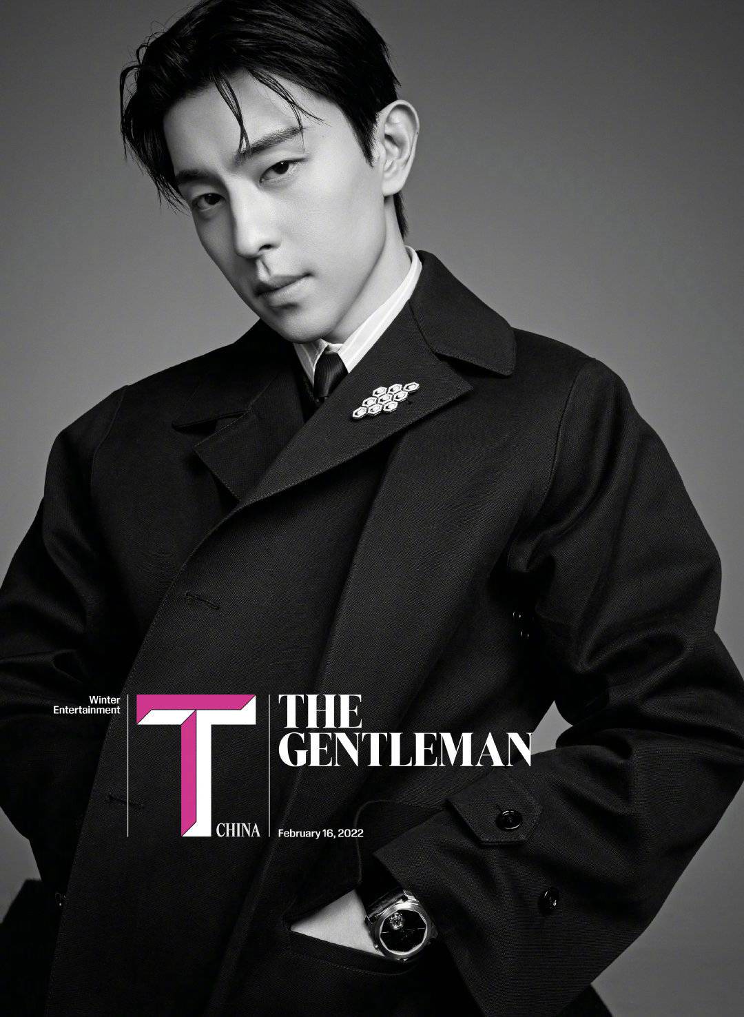 邓伦套装叠穿尽显矜贵质感写真