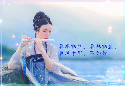 非主流古装仙女气质纤尘不染唯美艺术照