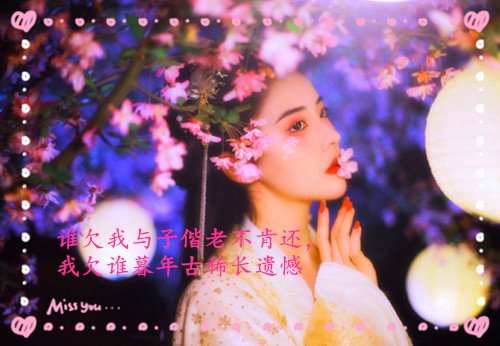 非主流古装仙女气质纤尘不染唯美艺术照