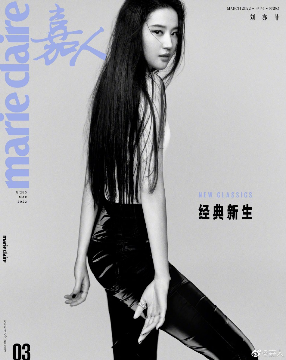 刘亦菲黑长直发尽显酷飒利落写真