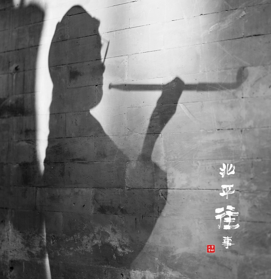 冷艳美女Cosplay民国浪荡公子古风摄影图片