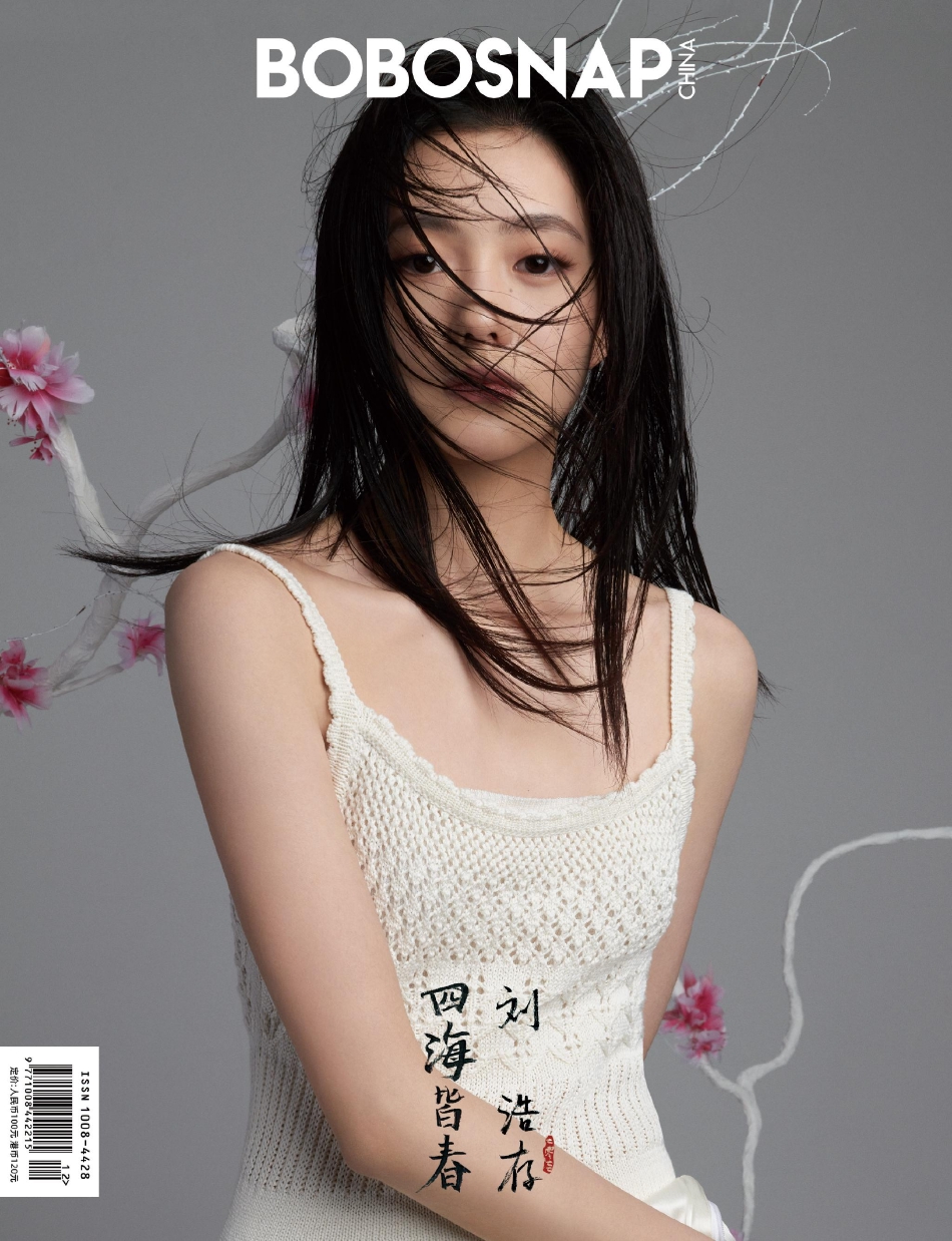 刘浩存国风造型演绎东方之美写真