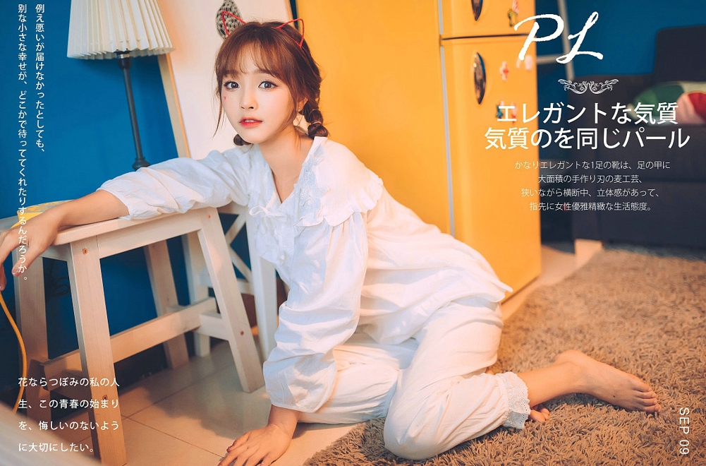 性感好身材美女车模