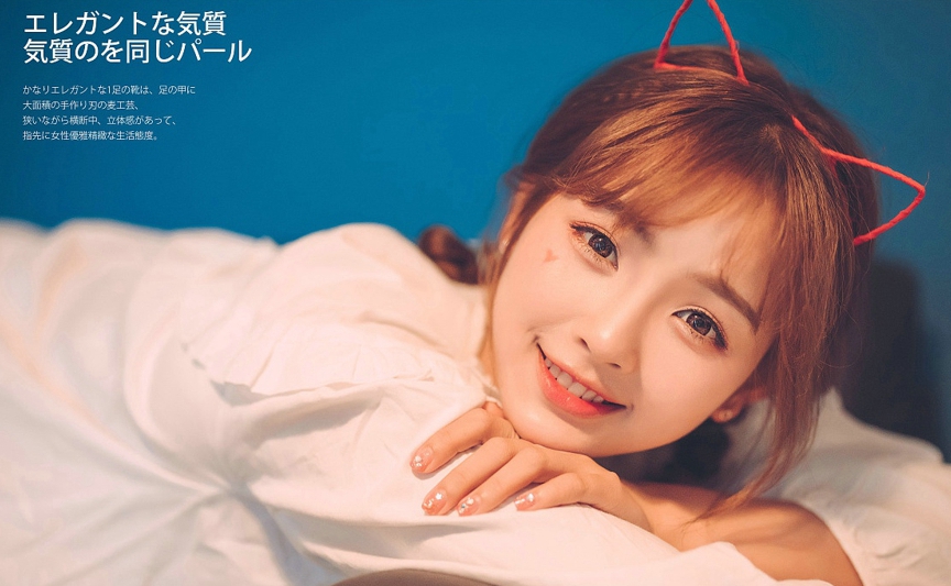 性感好身材美女车模