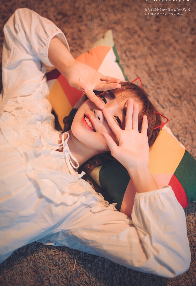 性感好身材美女车模