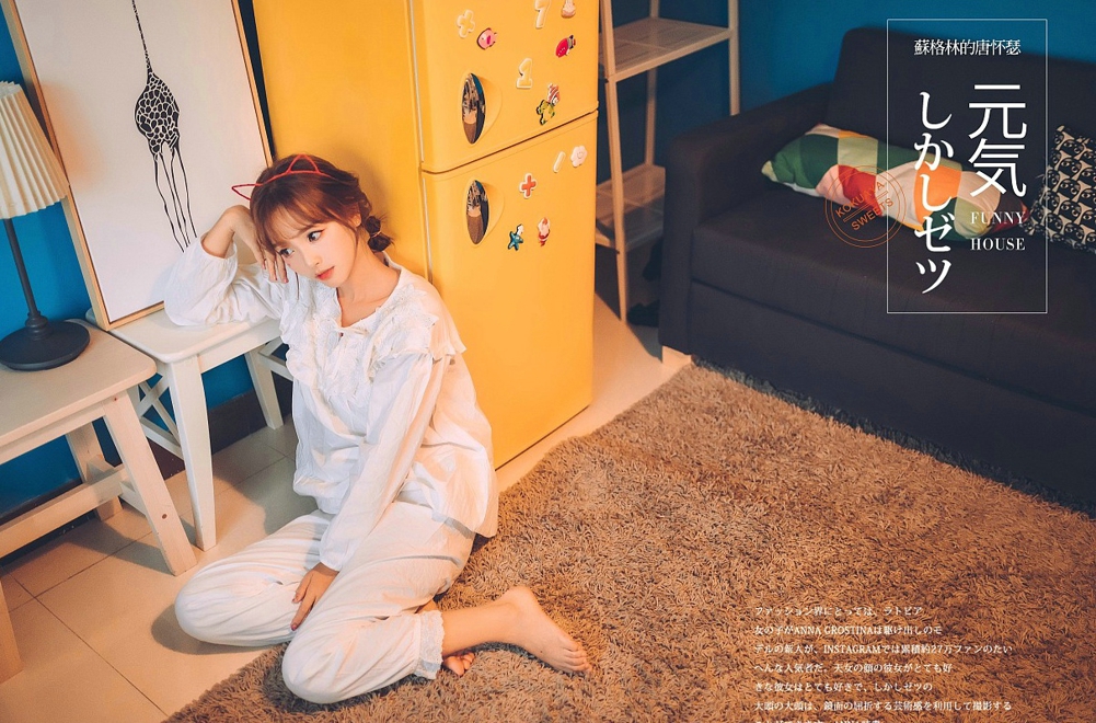 性感好身材美女车模