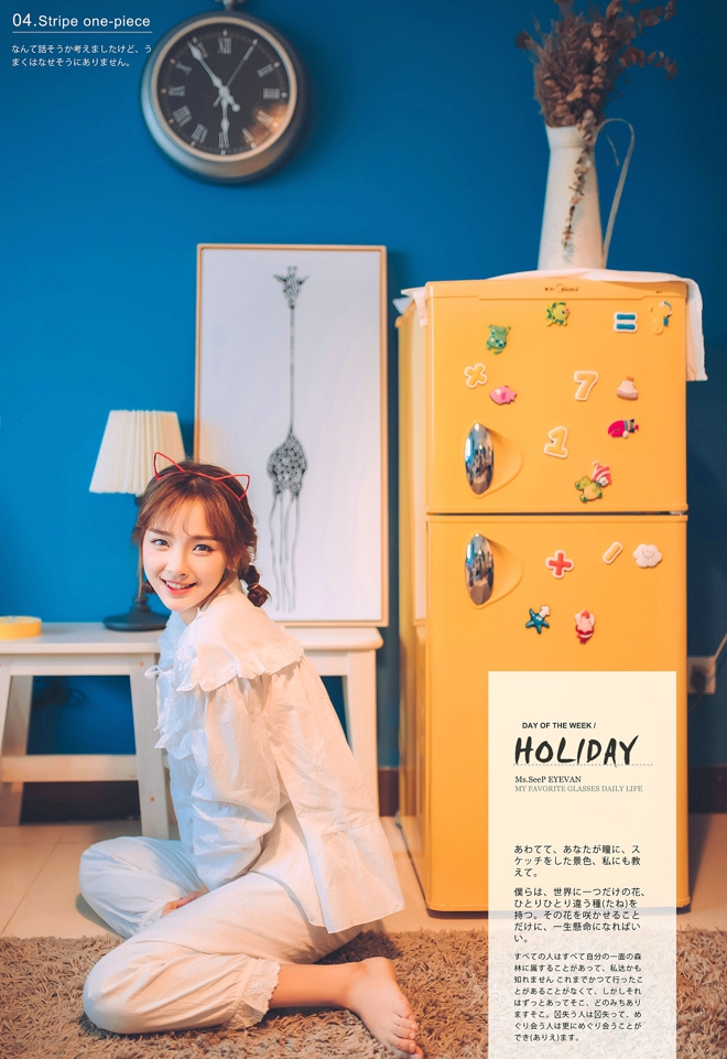 性感好身材美女车模