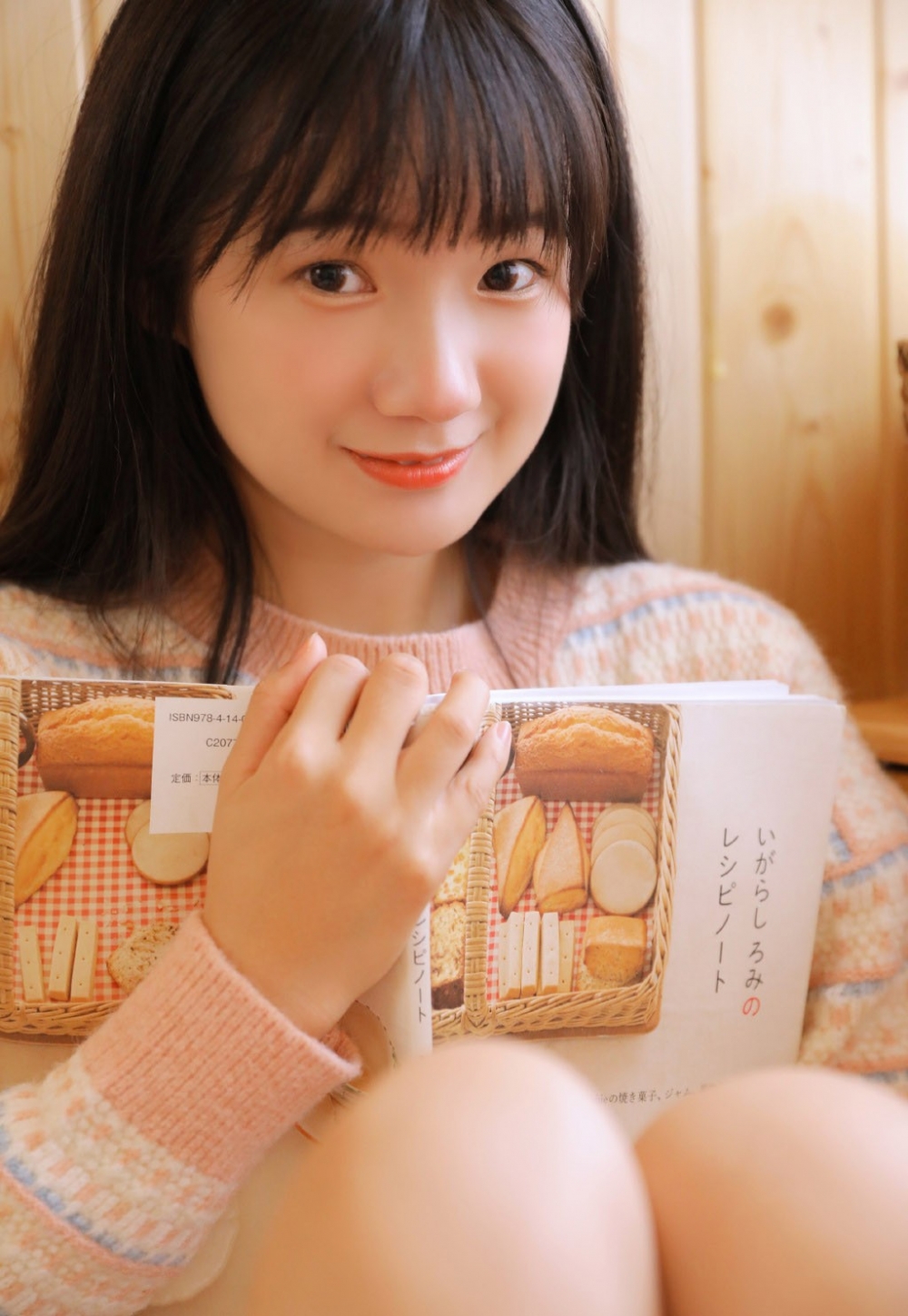 清纯可人的长腿美女青涩撩人唯美养眼个性写真