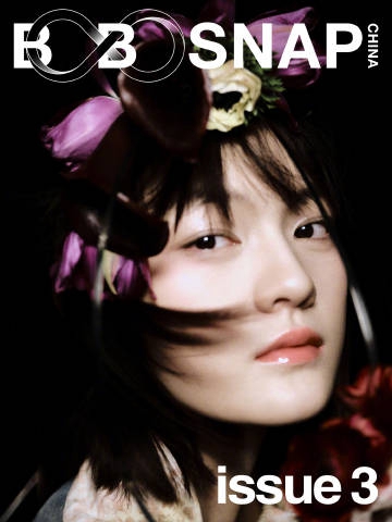 文淇花团锦簇中舒展又灵动写真