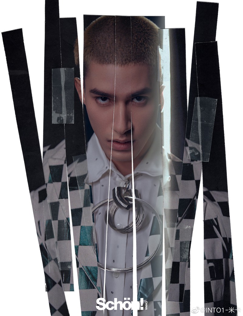 INTO1-米卡氛围感拼贴大片诠释多元魅力