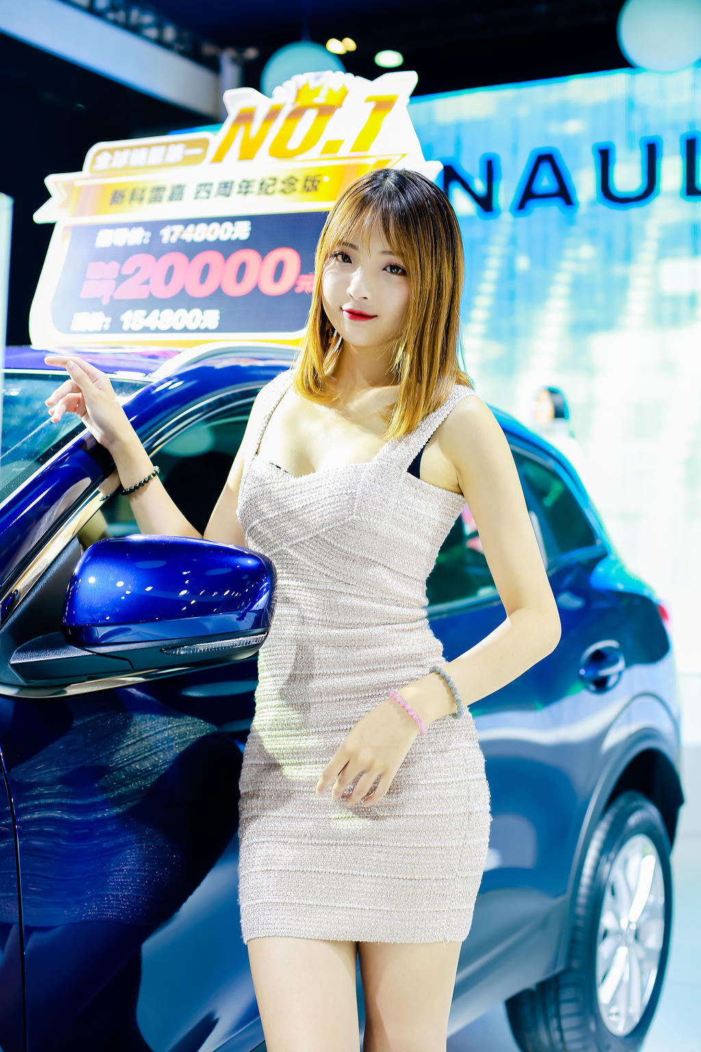 杭州西博秋季车展美女车模写真