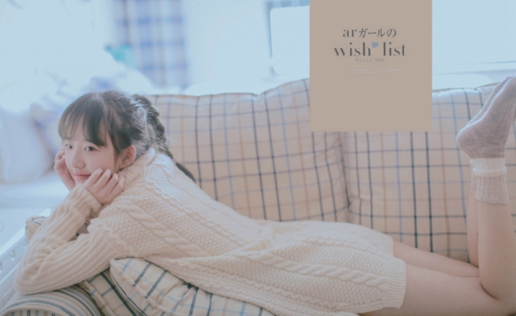 氧气女孩白嫩私房诱人无邪自然美女写真图片