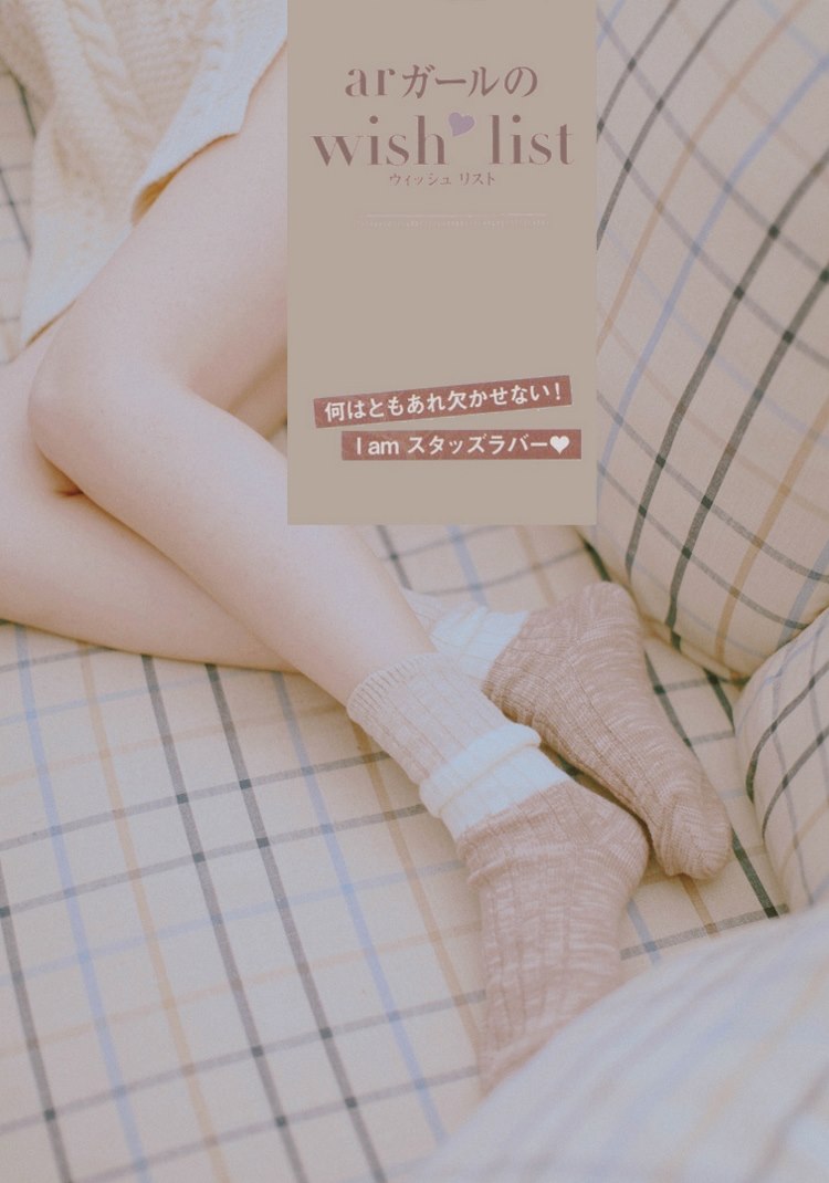 氧气女孩白嫩私房诱人无邪自然美女写真图片