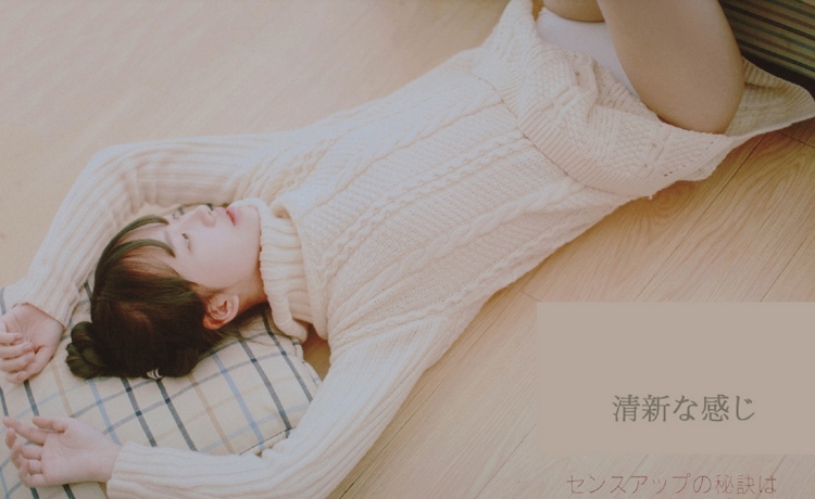 氧气女孩白嫩私房诱人无邪自然美女写真图片