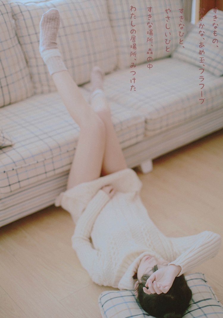 氧气女孩白嫩私房诱人无邪自然美女写真图片