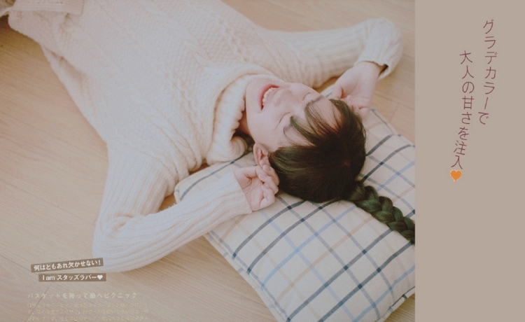 氧气女孩白嫩私房诱人无邪自然美女写真图片