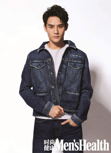 王凯温柔休闲风时尚杂志写真照