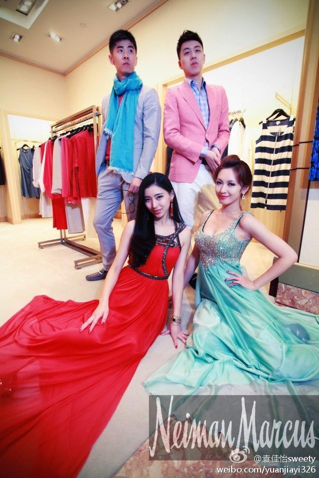 极品丝袜丽人足控福利大尺度诱惑写真