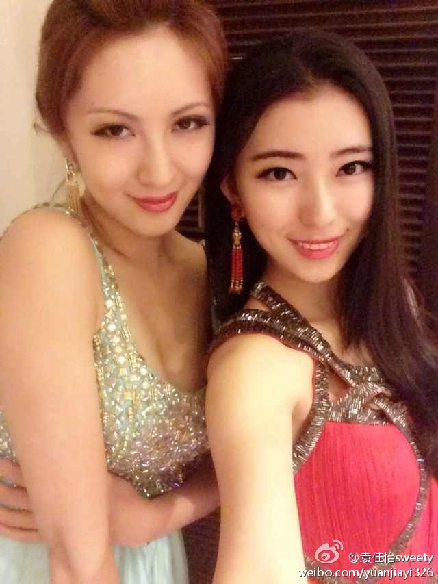 极品丝袜丽人足控福利大尺度诱惑写真