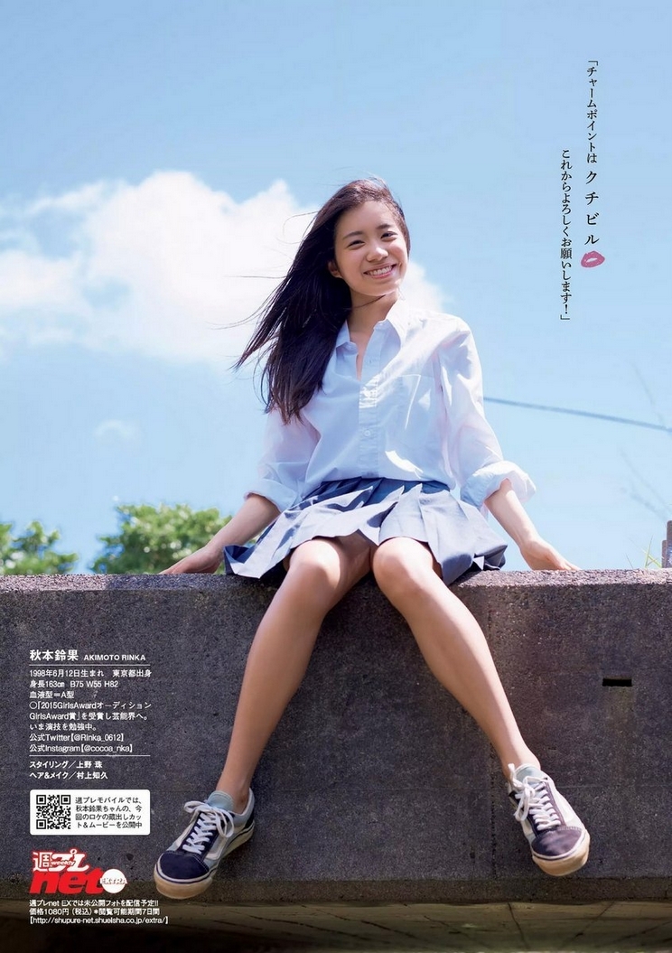 [尤蜜荟]宅男少妇女神刘钰儿翘臀大尺度人体艺术写真图集