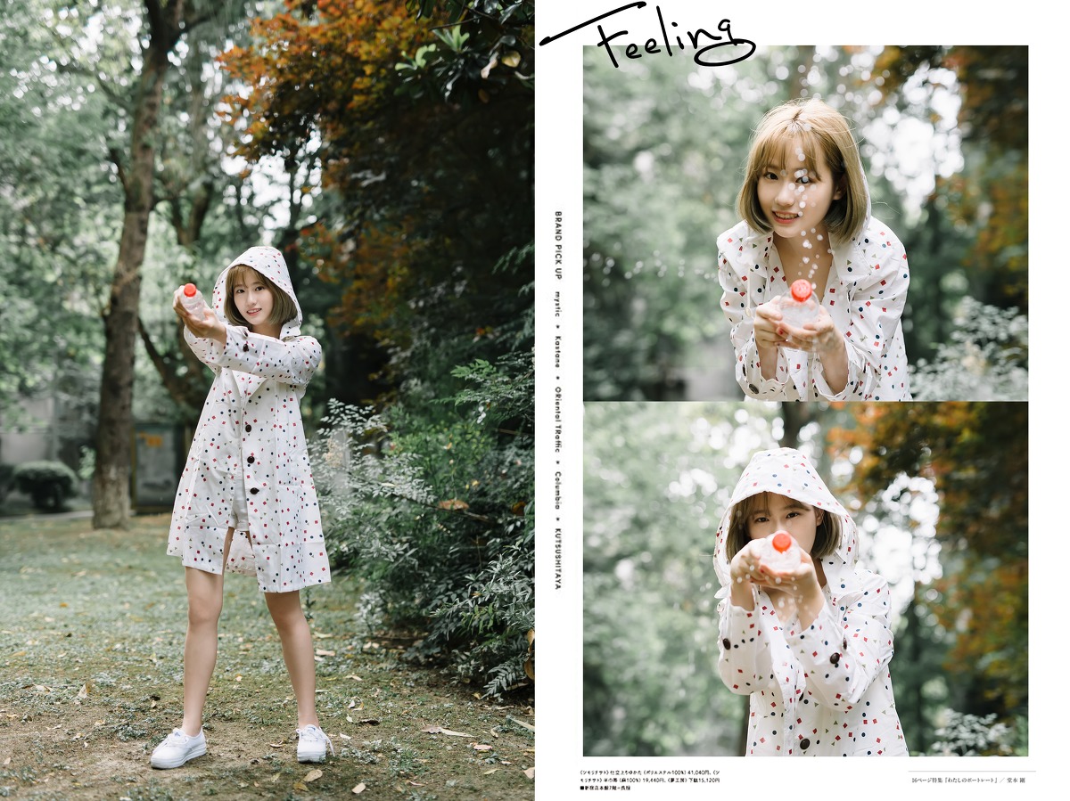 金黄短发日本女孩