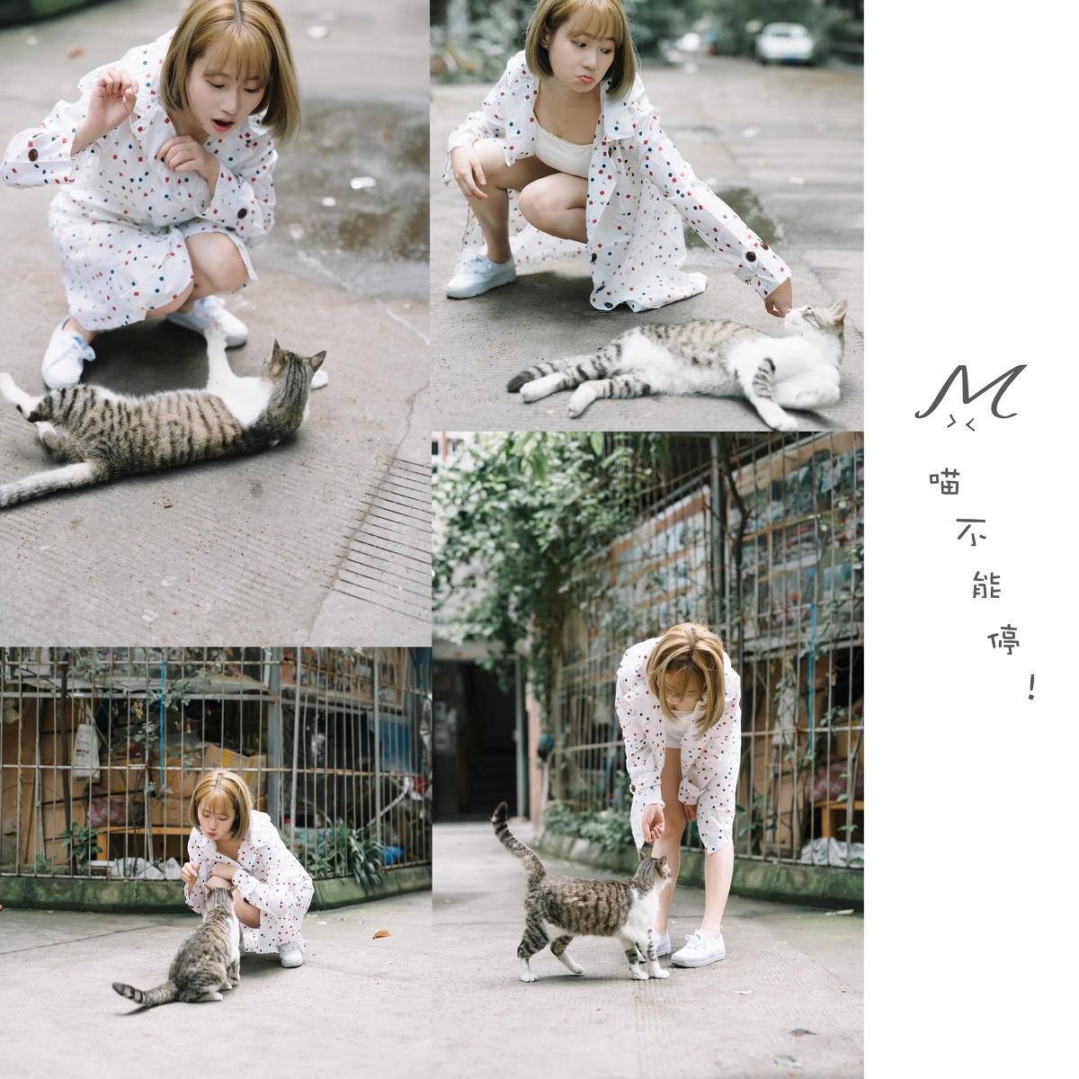 金黄短发日本女孩