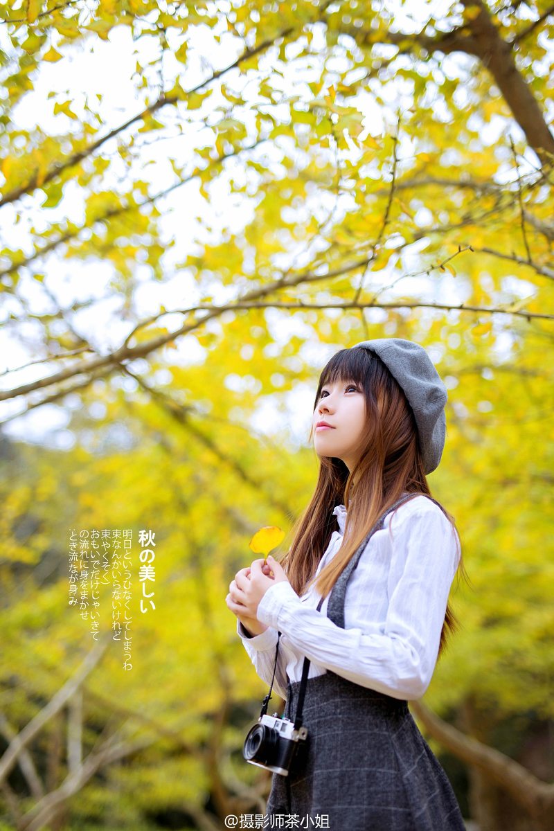 卡哇伊风格美女秋冬写真