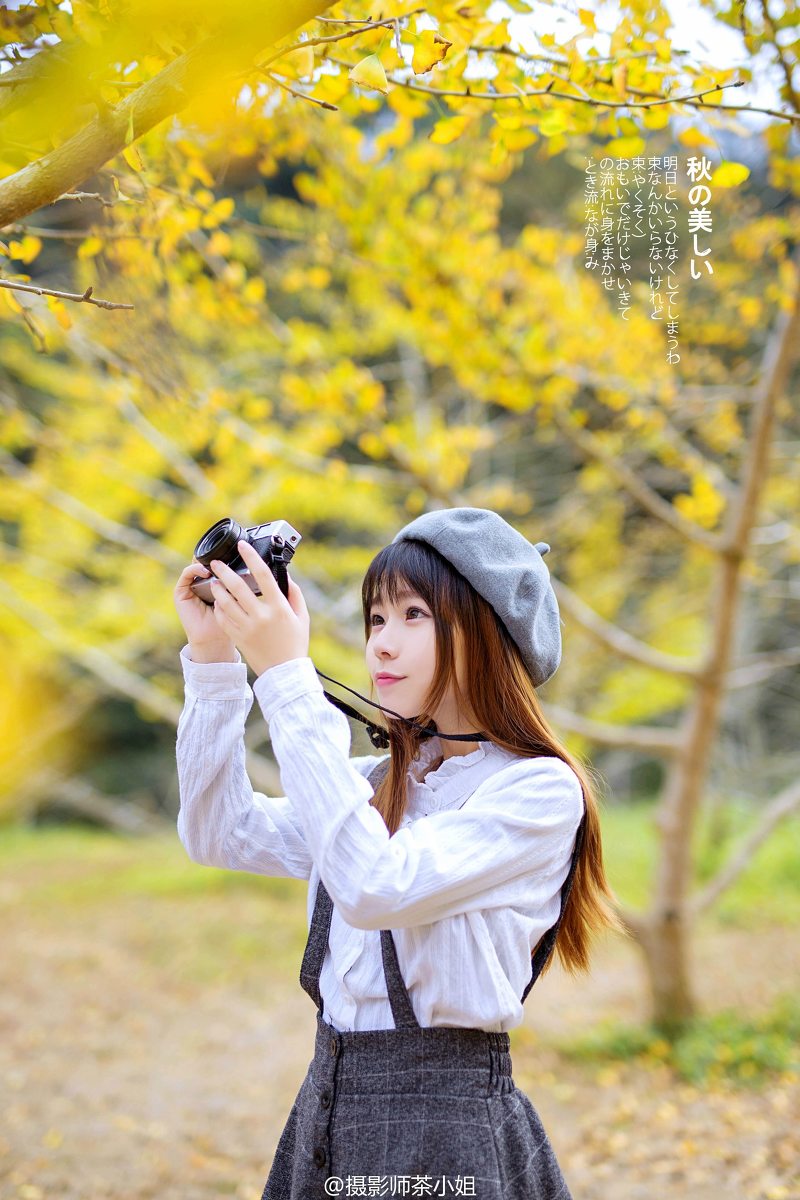 卡哇伊风格美女秋冬写真
