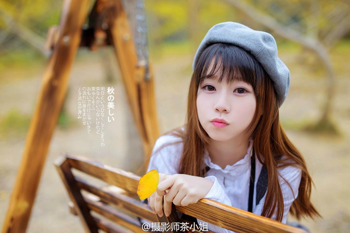 卡哇伊风格美女秋冬写真