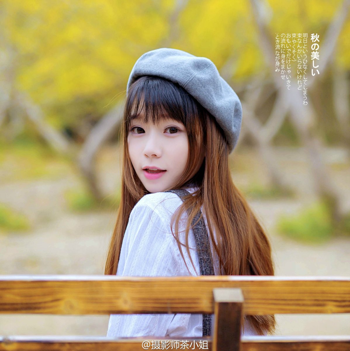 卡哇伊风格美女秋冬写真