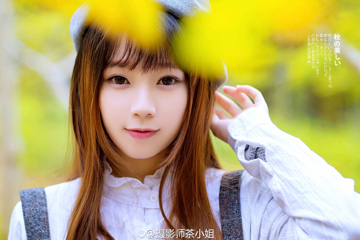 卡哇伊风格美女秋冬写真