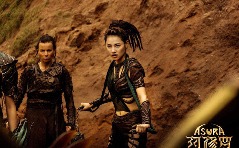 董琦《阿修罗》高清剧照图片