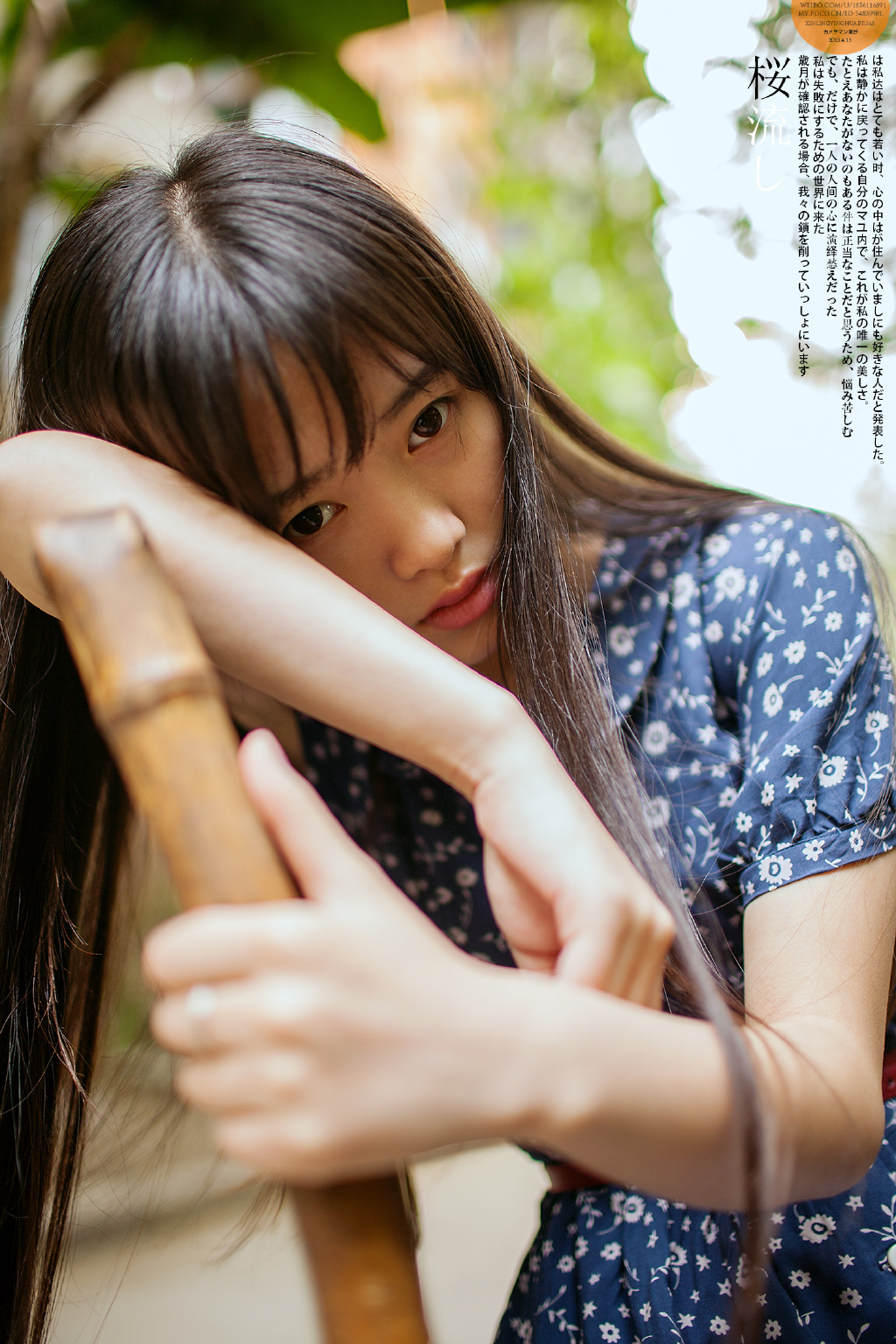 性感好身材素颜美女内衣写真