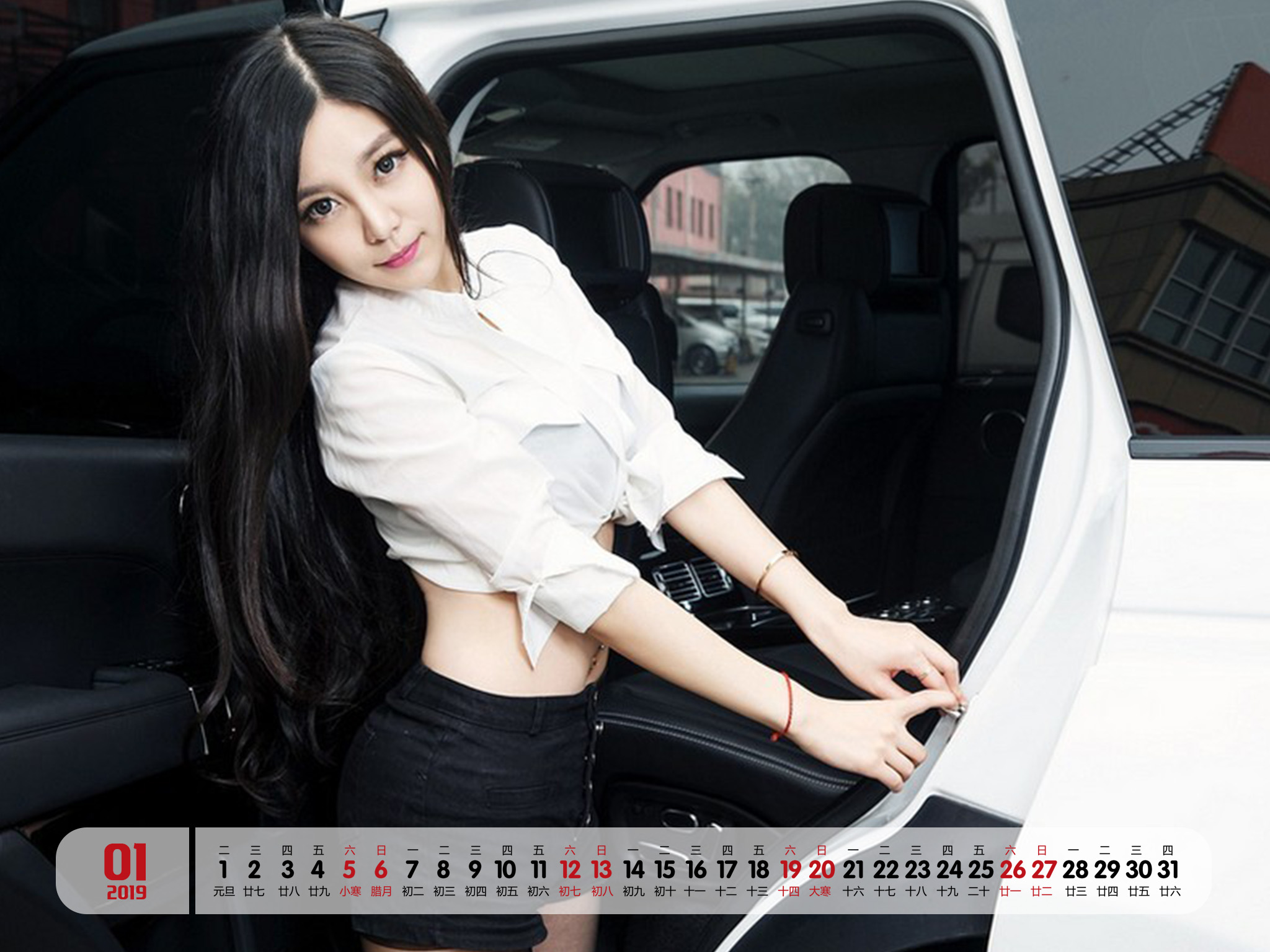 身材性感的美女车模细腰长腿惹火激情美女辣图