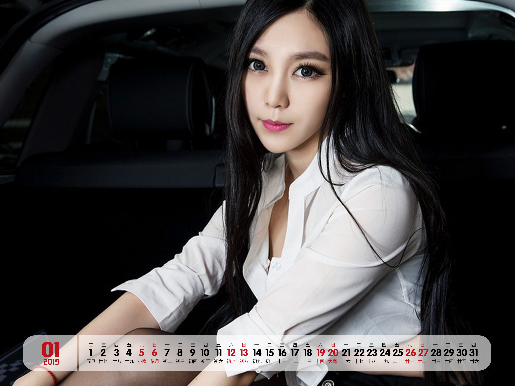 身材性感的美女车模细腰长腿惹火激情美女辣图