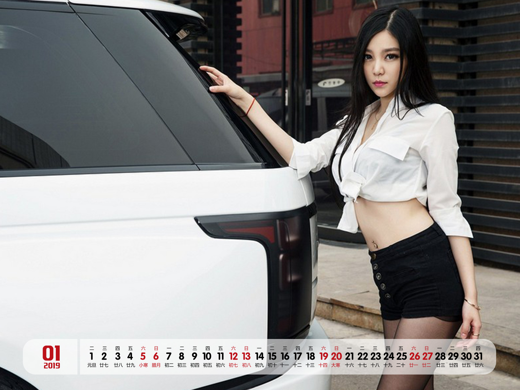 身材性感的美女车模细腰长腿惹火激情美女辣图