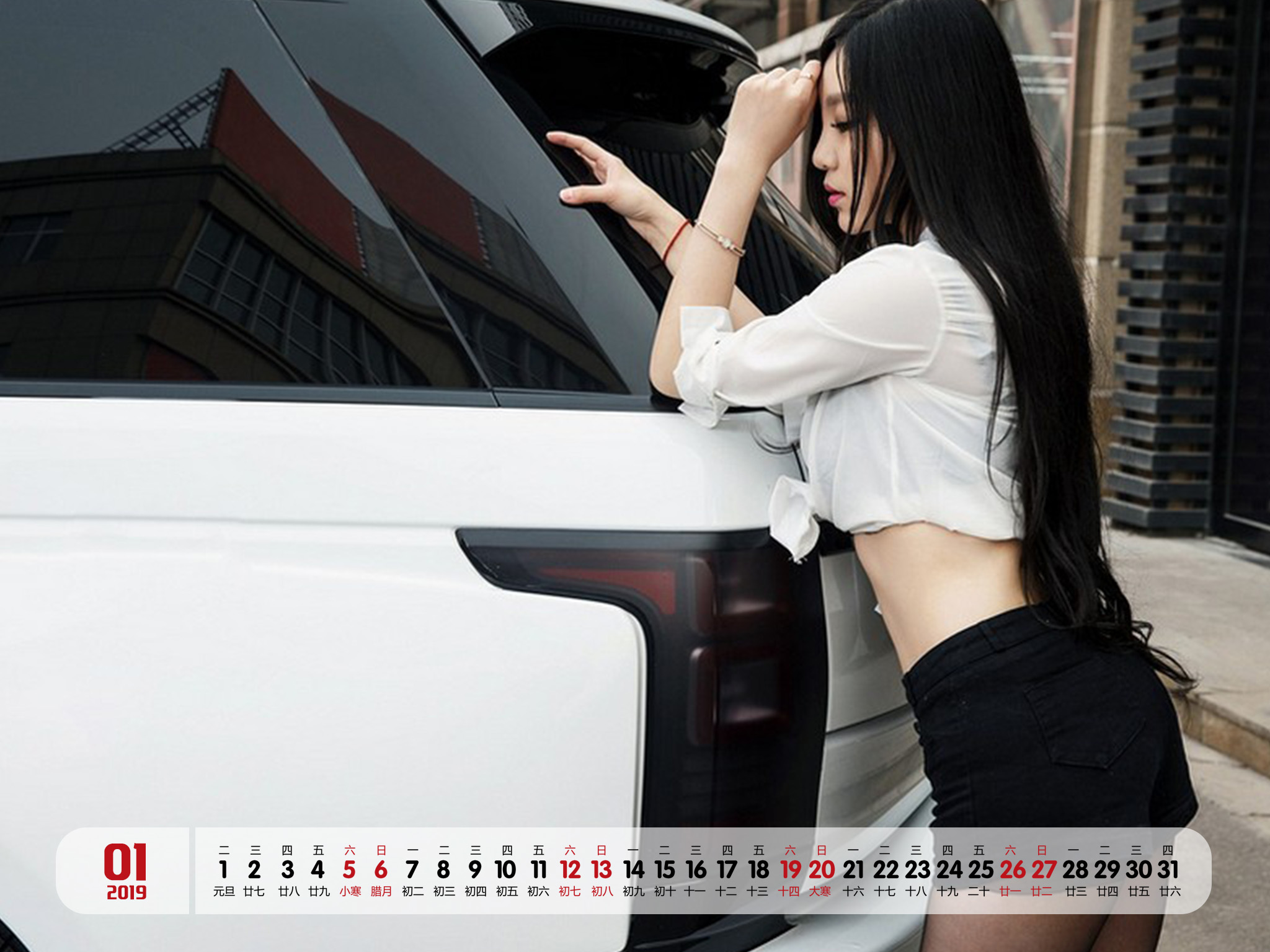 身材性感的美女车模细腰长腿惹火激情美女辣图